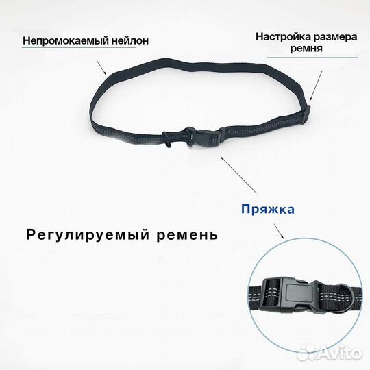 Поводок для бега с собакой весом до 30 кг