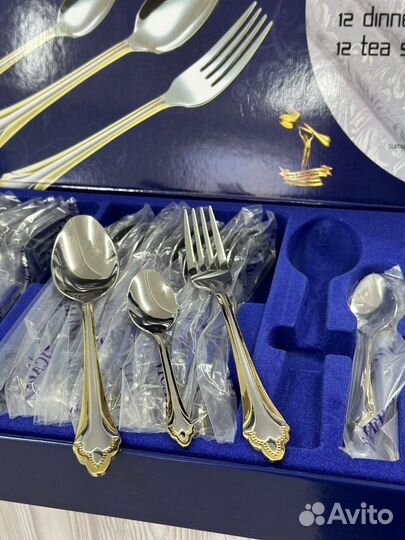 Набор столовых приборов Vicalina