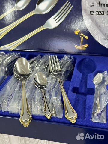 Набор столовых приборов Vicalina