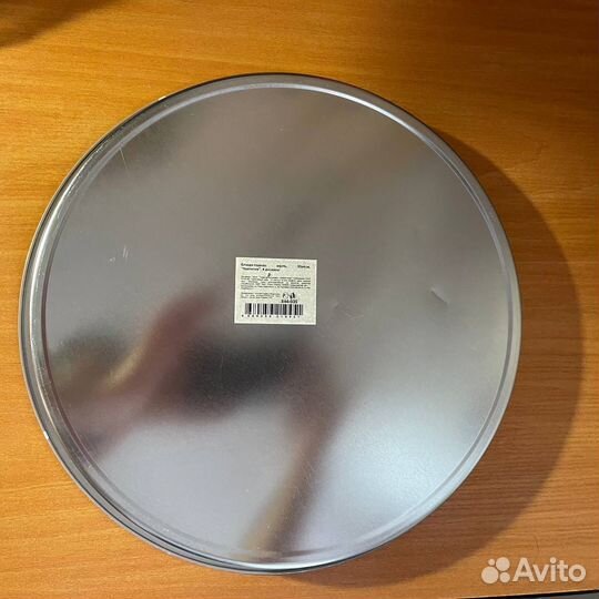 Поднос сервировочный