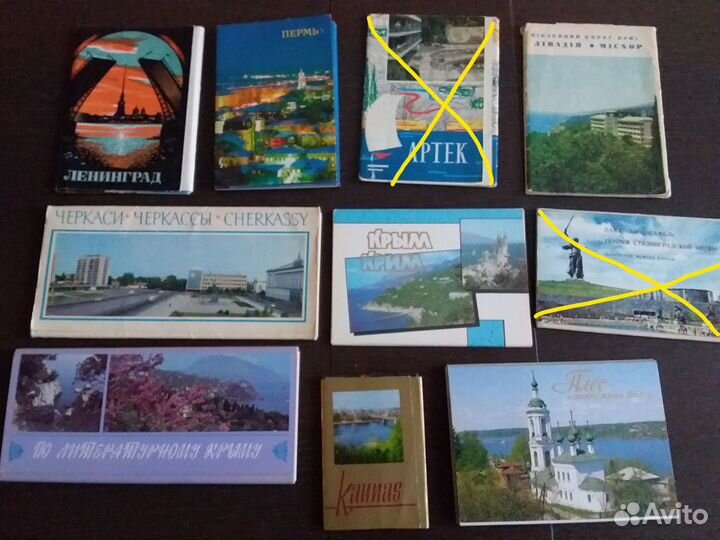 Наборы открыток СССР