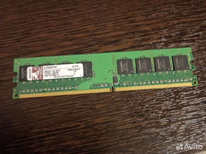 Оперативная ram ddr2 2gb для пк