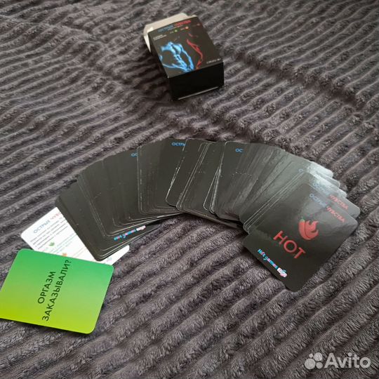 Игра для двоих