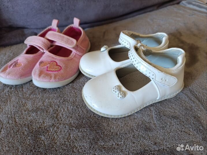 Туфли белые 24р