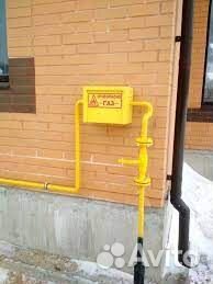 Газификация частного дома