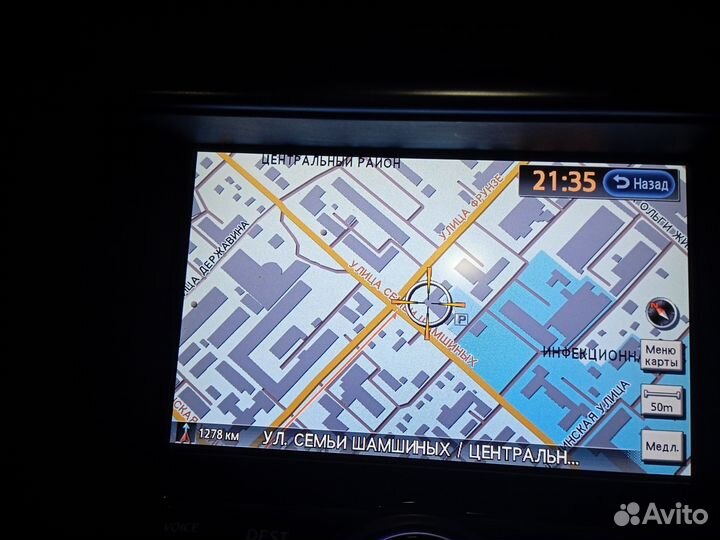 Навигация для Nissan, Infiniti на DVD