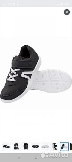 Кроссовки, кеды новые Decathlon