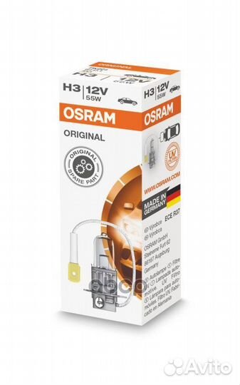 Лампа галогеновая H1 P14,5s 12V 55W 3200 1 шт