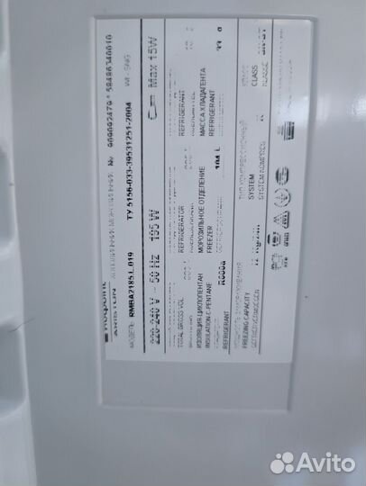 Холодильник hotpoint ariston