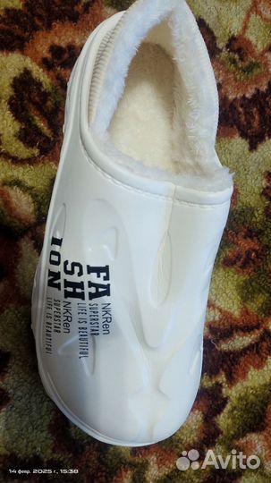 Тапки новые