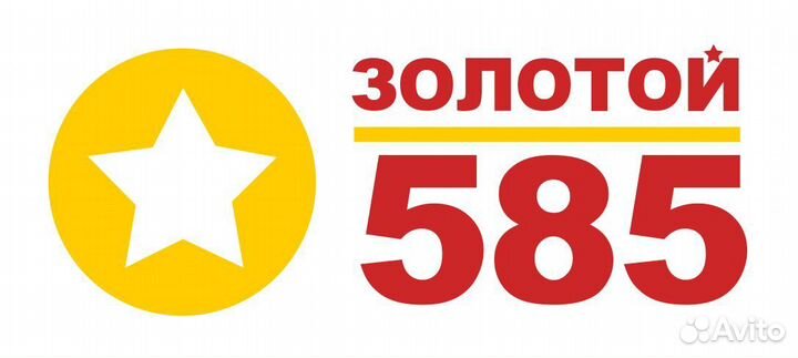 Продавец-кассир (Ленинский, 42к1)