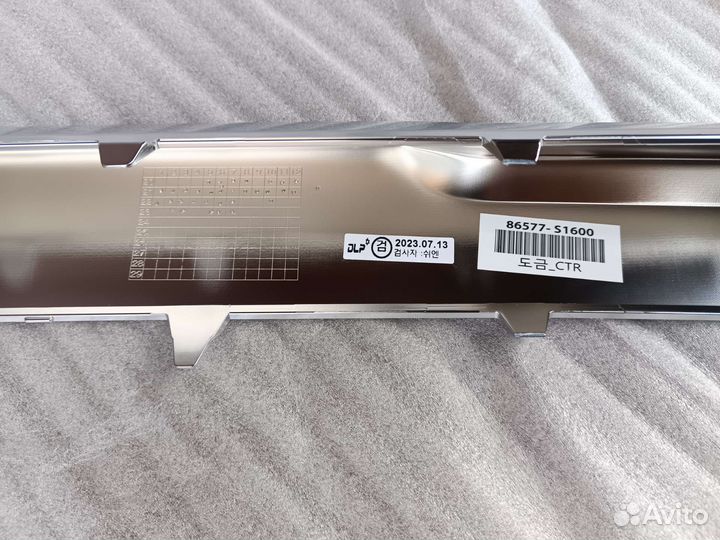 Молдинг бампера перед Hyundai Santa Fe 86577S1600