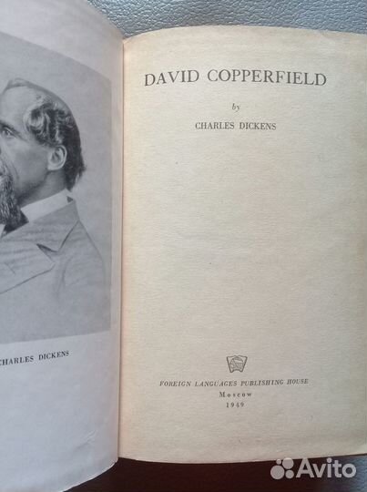 Dickens David Copperfield