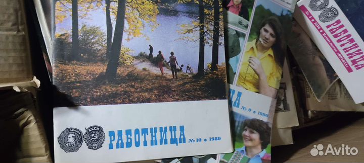 Советские журналы: Работница, Семья и Школа