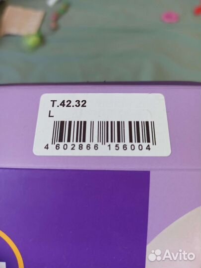 Перинка фрейка L бандаж на тазобедренный сустав