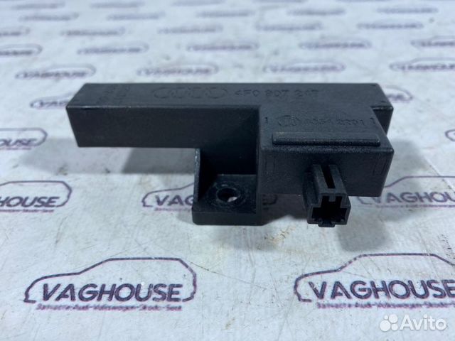 Антенна Audi A6 C6 3.2 BYU 2007