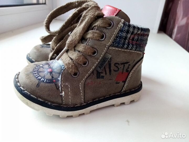 Продам демисезон