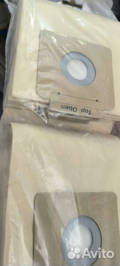 Сменные мешки для пылесоса Karcher