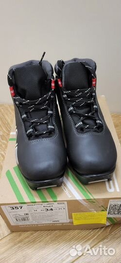 Лыжные ботинки 34 р