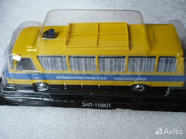 ЗИЛ 118кл