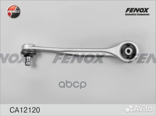 Рычаг подвески CA12120 fenox