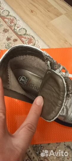 Ботинки демисезонные