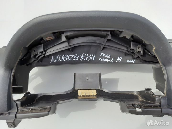 Торпедо Skoda Octavia A4 Tour