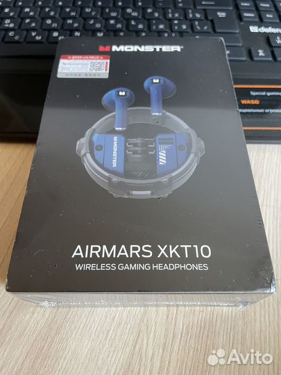 Наушники беспроводные monster