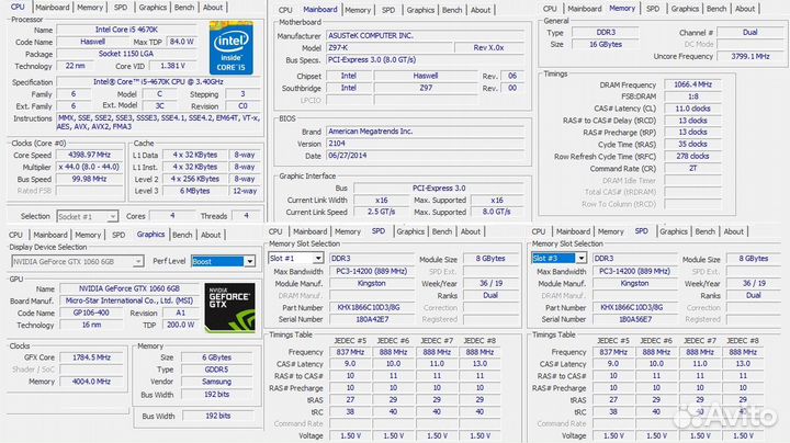 Intel i5 46770k с кулером