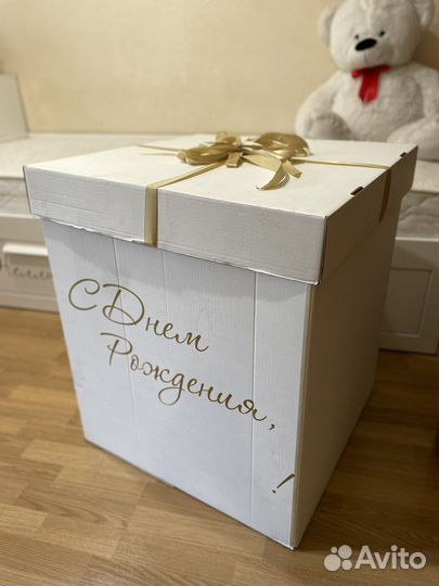 Коробка сюрприз для шаров