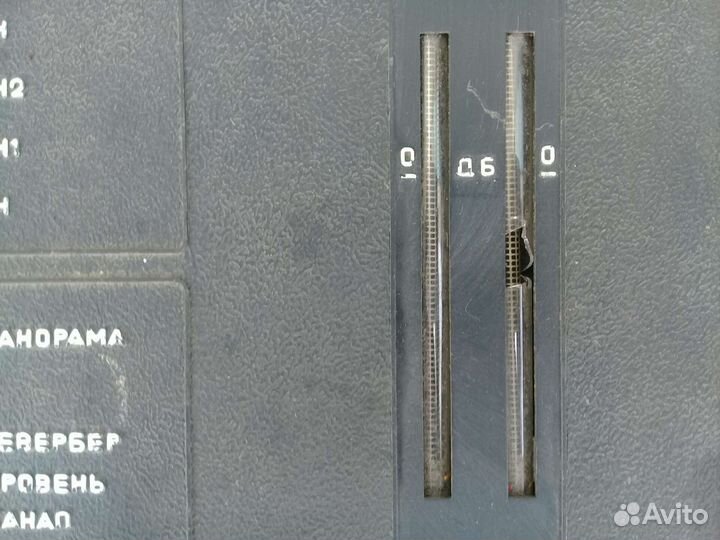 Микшерный пульт 