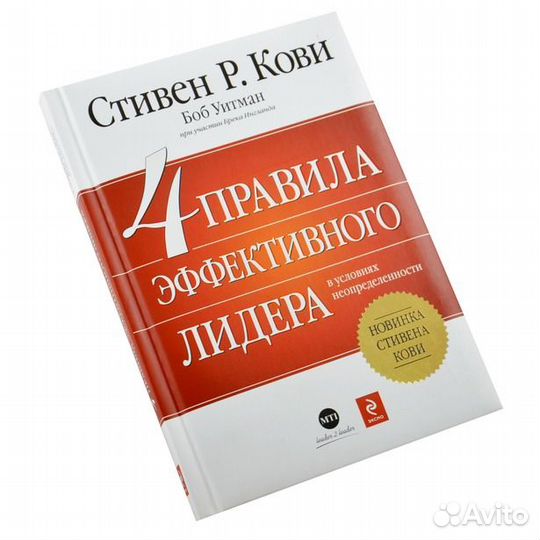 Комплект книг (2 книги)