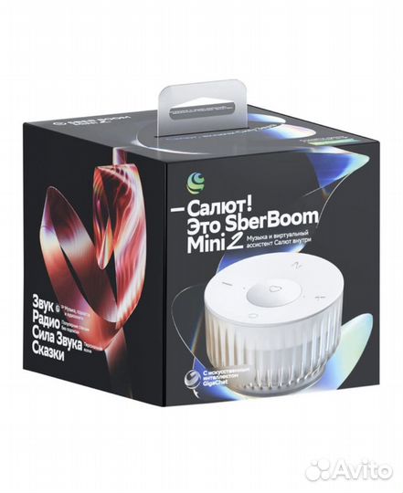 Умная колонка sberboom mini 2
