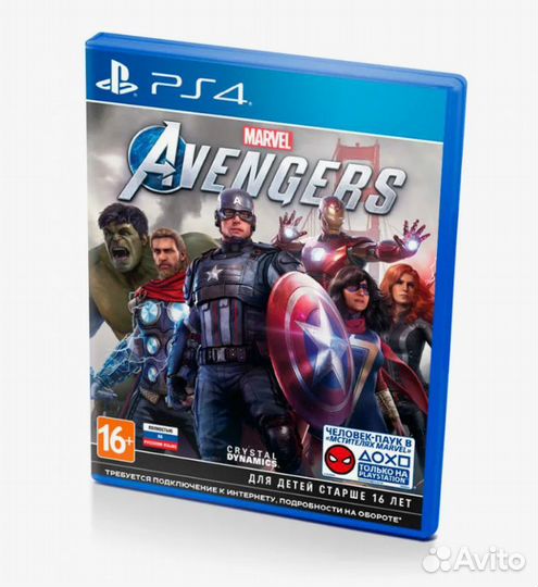 Игра Marvel Avengers (PS4) Полностью на русском