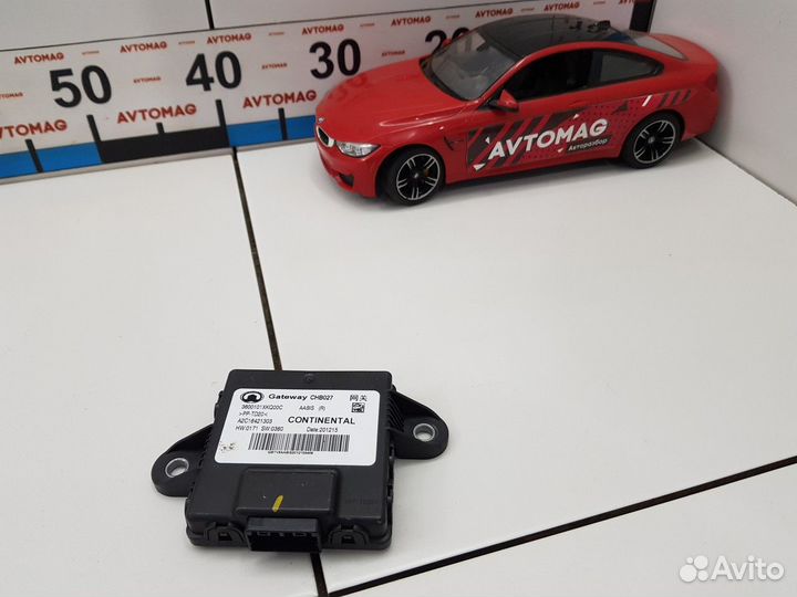 Электронный блок (Haval F7, Haval F7x)