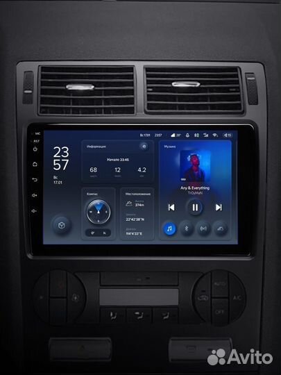 Магнитола андроид Ford Mondeo 3 FarCar 2/32