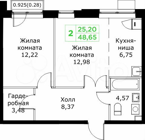 2-к. квартира, 48,7 м², 5/25 эт.