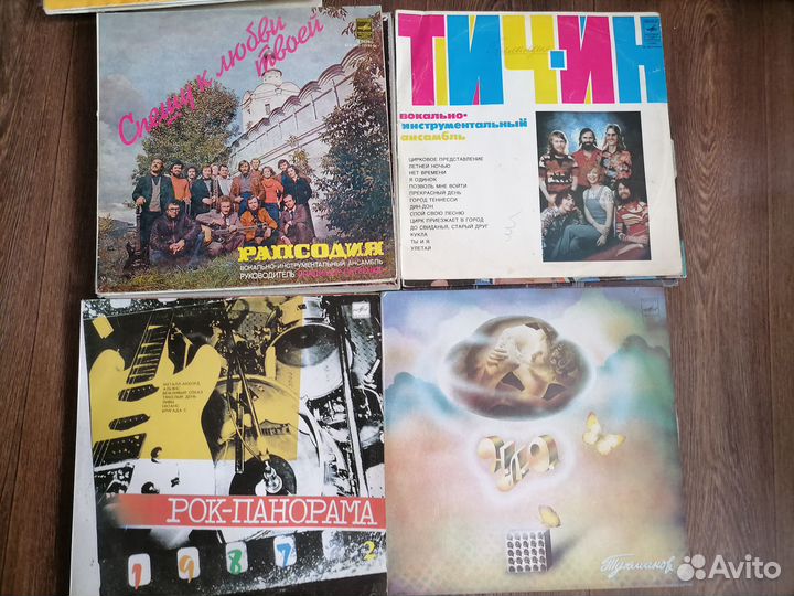 Виниловые пластинки 30 см