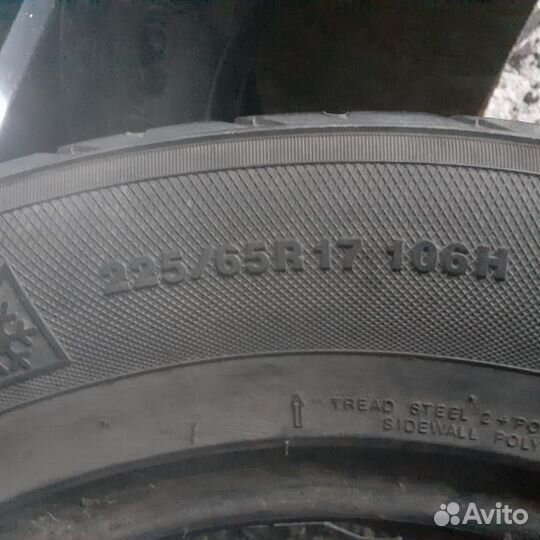 Kumho I'Zen RV KC15 225/65 R16