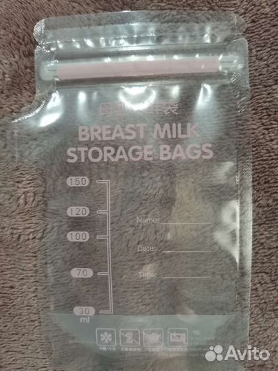 Пакеты для заморозки молока