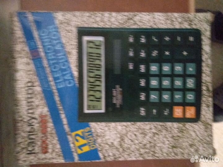 Калькулятор новый