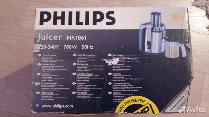Соковыжималка philips Juicer HR 1861