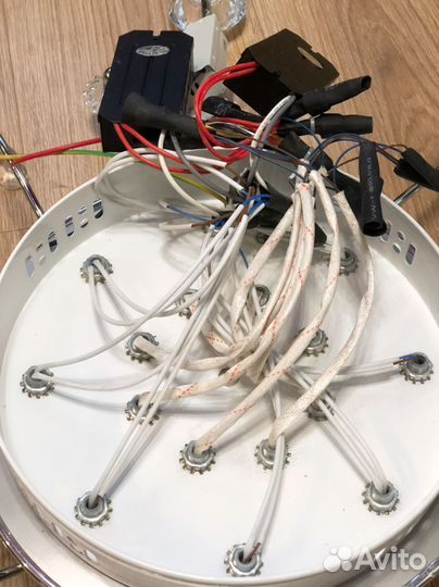 Люстра светодиодная