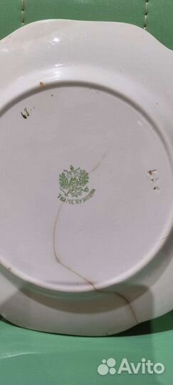 Тарелка царской России-Кузнецов