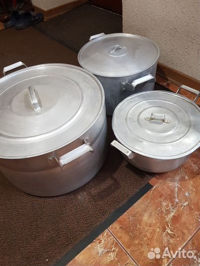 Кастрюля алюминиевая бу