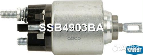 Втягивающее реле стартера SSB4903BA Krauf