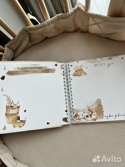 Альбом в подарок для новорожденного