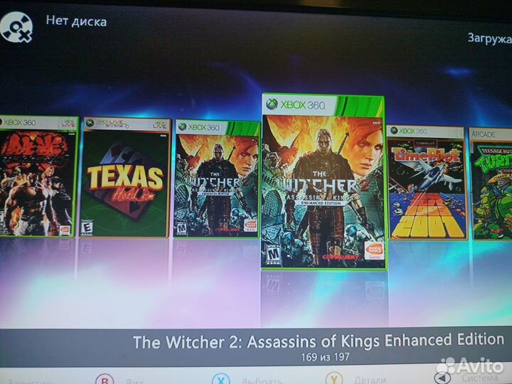 Xbox 360Е.freeboot.Много игр. Kinect