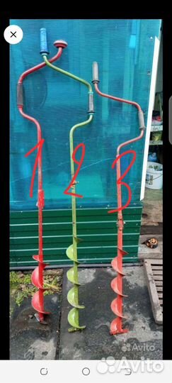 Ледобур. Торг