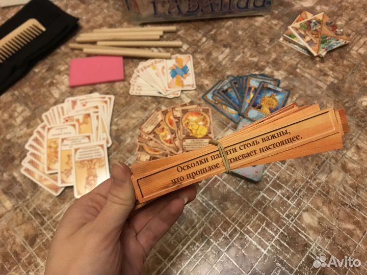 Ларец гаданий игра для девочек